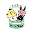 たけやぶかふぇトリーコニー